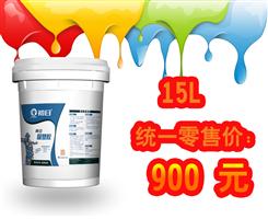 真空吸塑胶CY3300