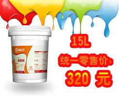 木材防裂剂CL6600