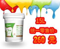 初日环保封口胶CW1000