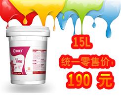 初日环保封尾胶CW3000