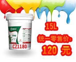 环保织带胶CZ1180